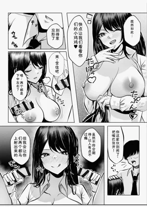 第141頁圖