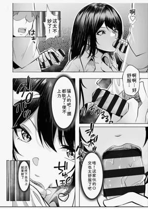 第142頁圖