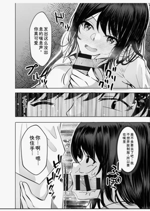 第146頁圖
