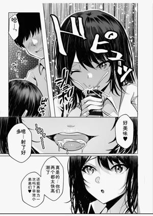 第147頁圖