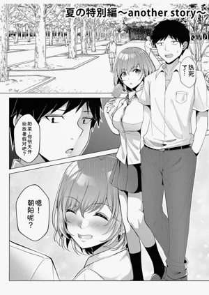 第151頁圖
