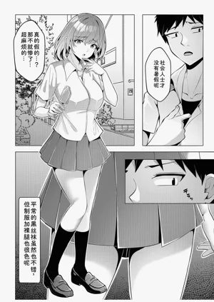 第152頁圖