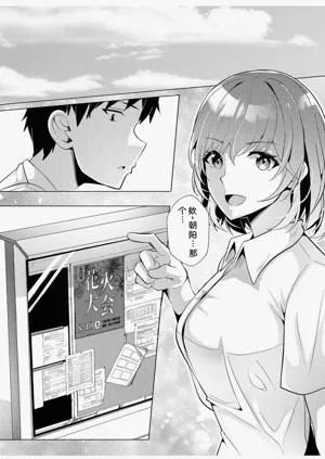 第153頁圖