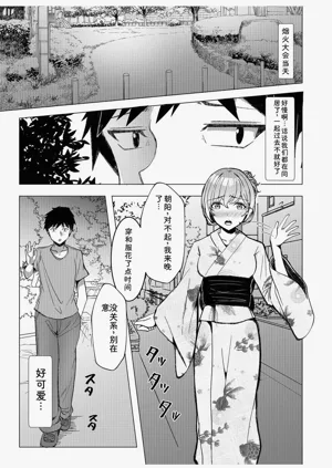 第156頁圖