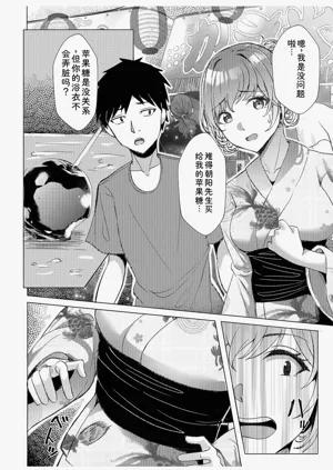 第162頁圖