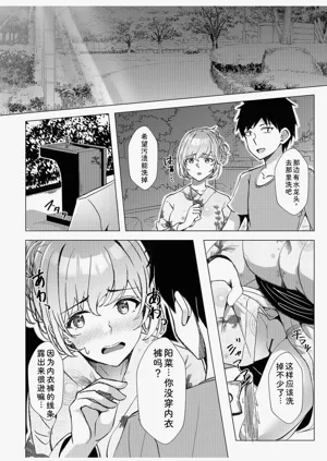 第164頁圖