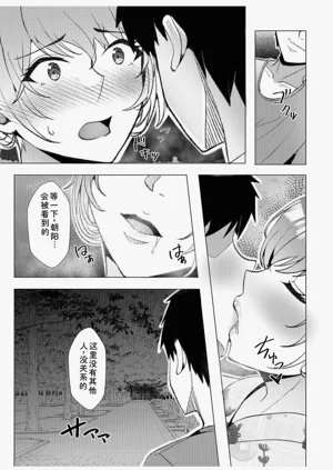 第165頁圖