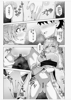 第167頁圖
