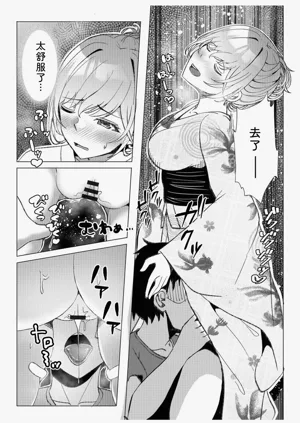 第170頁圖