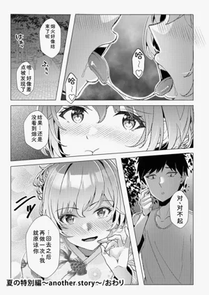 第179頁圖