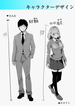 第186頁圖