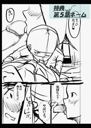 第187頁圖