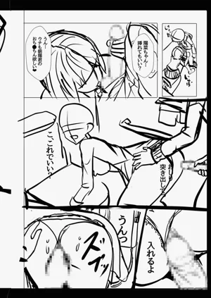 第188頁圖