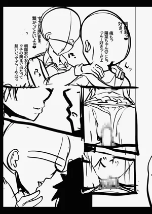 第193頁圖