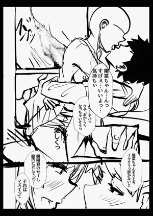 第194頁圖