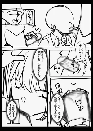 第198頁圖