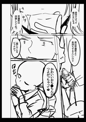 第200頁圖