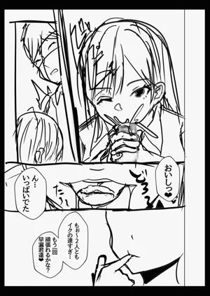 第203頁圖