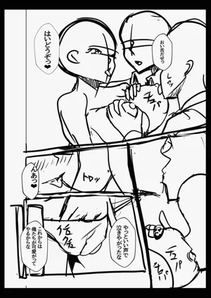 第206頁圖