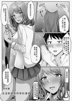 第207頁圖