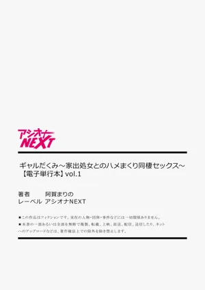 第216頁圖