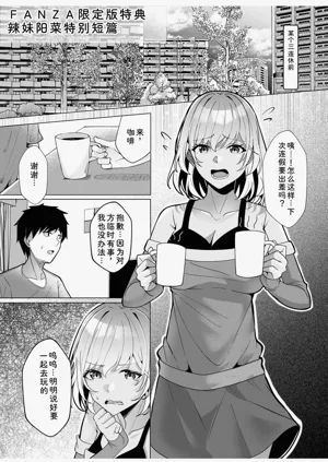 第217頁圖