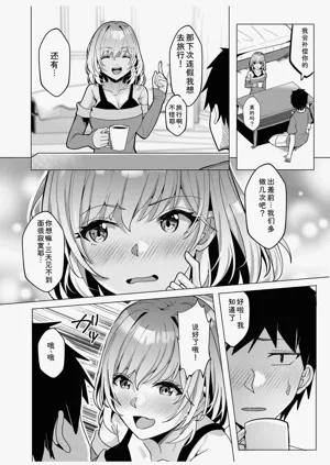 第218頁圖