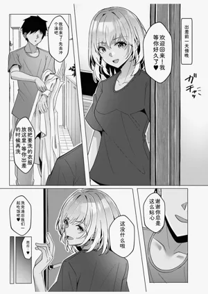 第219頁圖
