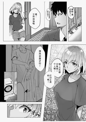第222頁圖