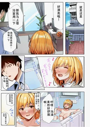 第29頁圖