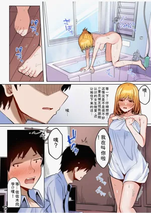第30頁圖