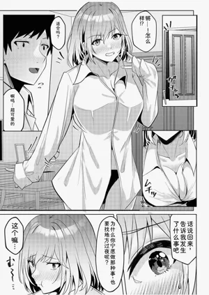 第33頁圖