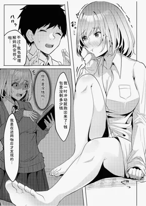 第35頁圖