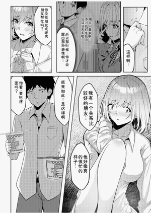第36頁圖