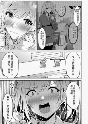 第37頁圖
