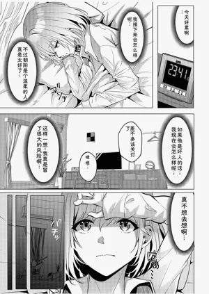 第39頁圖