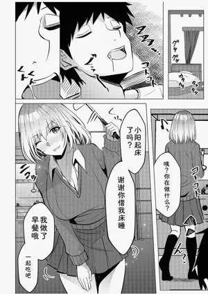 第40頁圖