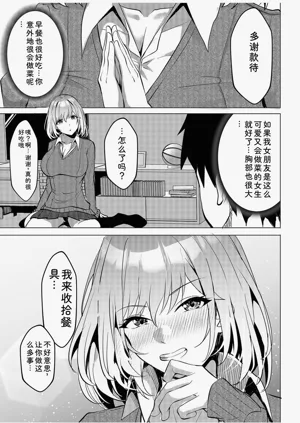 第41頁圖