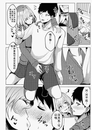 第42頁圖