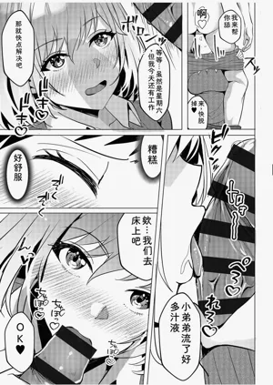 第43頁圖