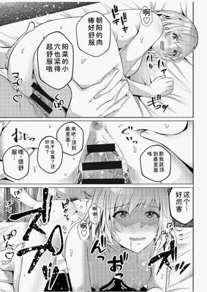 第47頁圖
