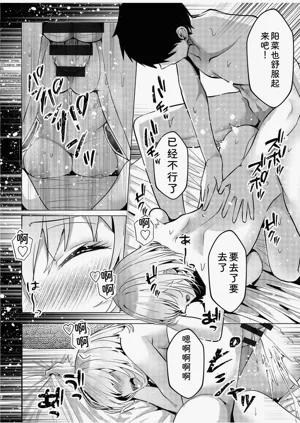 第50頁圖