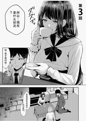 第55頁圖