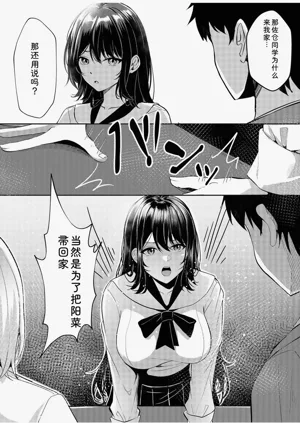第56頁圖