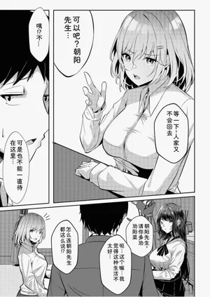 第57頁圖