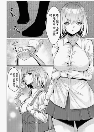 第58頁圖