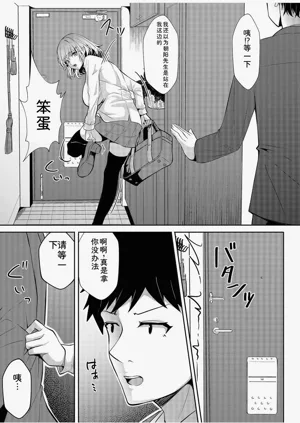 第59頁圖