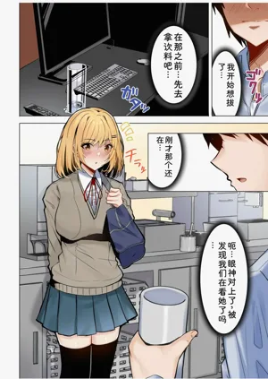 第6頁圖