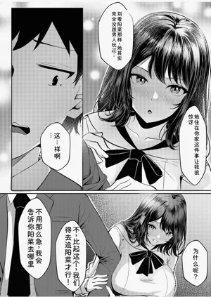 第60頁圖