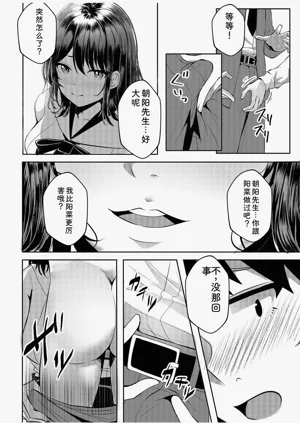 第62頁圖